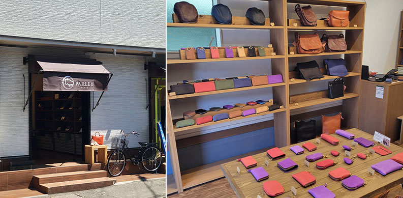 PARLEY　鎌倉長谷店