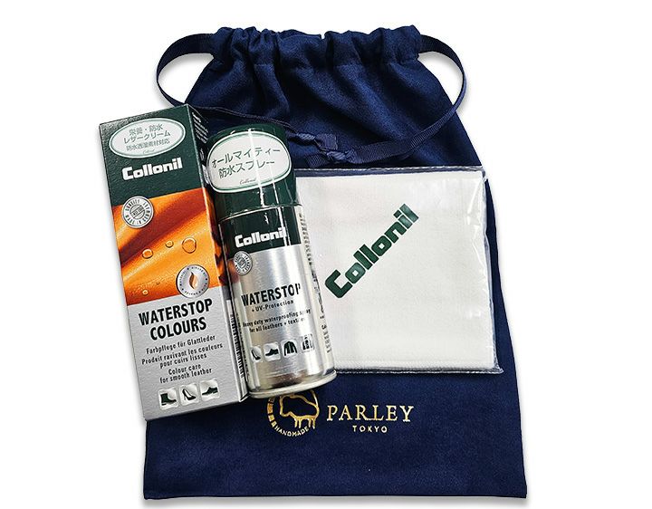 クラシック専用お手入れセット CS-17 | PARLEY TOKYO