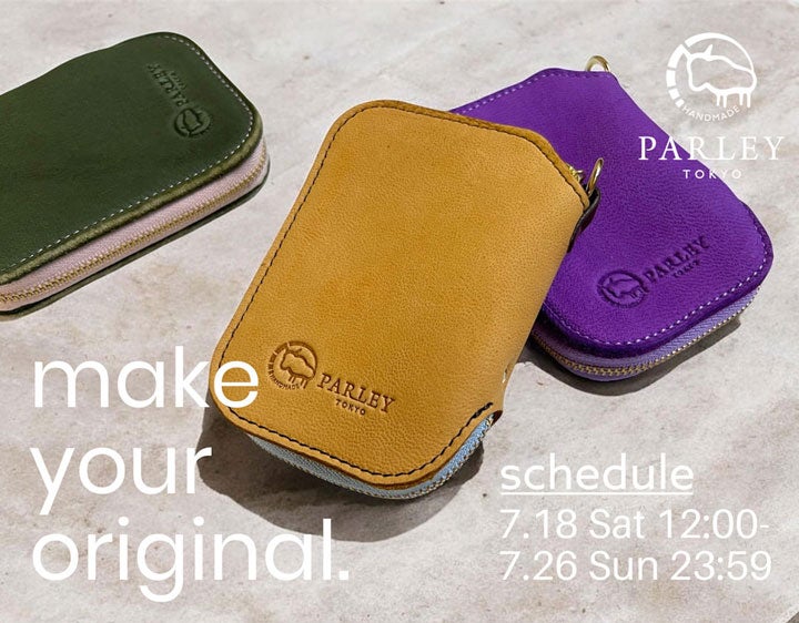 商品一覧 | PARLEY TOKYO